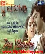 Poovilangu 1984 song download